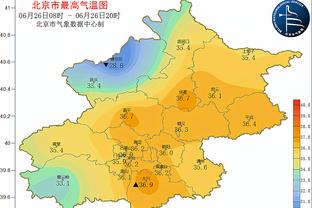 雷竞技app怎么买球截图0